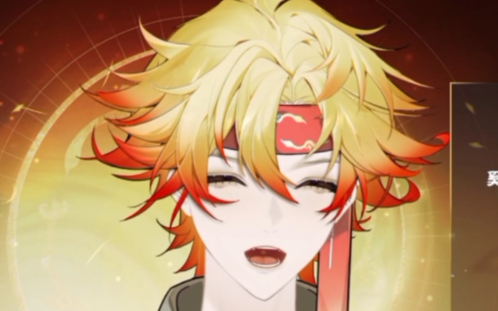 【栗特lito/歌切】一小段 夕山谣