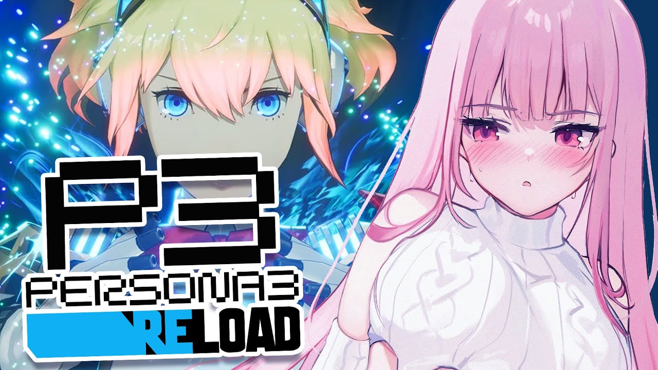 【persona 3: reload】im going to marry aigis! ( 