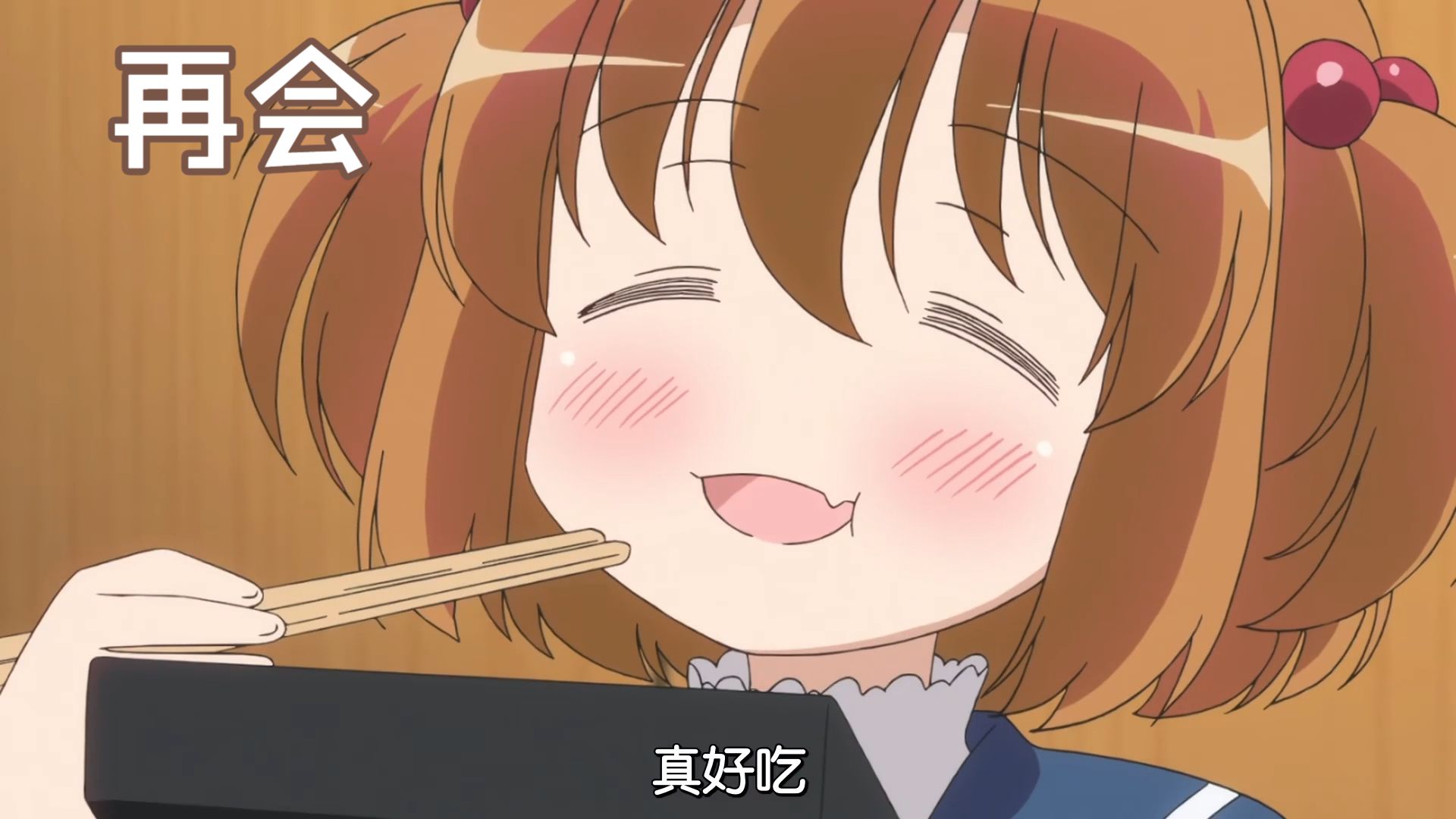 【天才麻将少女全国篇reaction】最后一集，可惜动漫没有后续