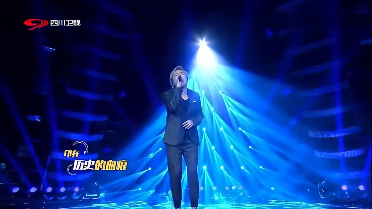 围炉音乐会-费玉清完整版
