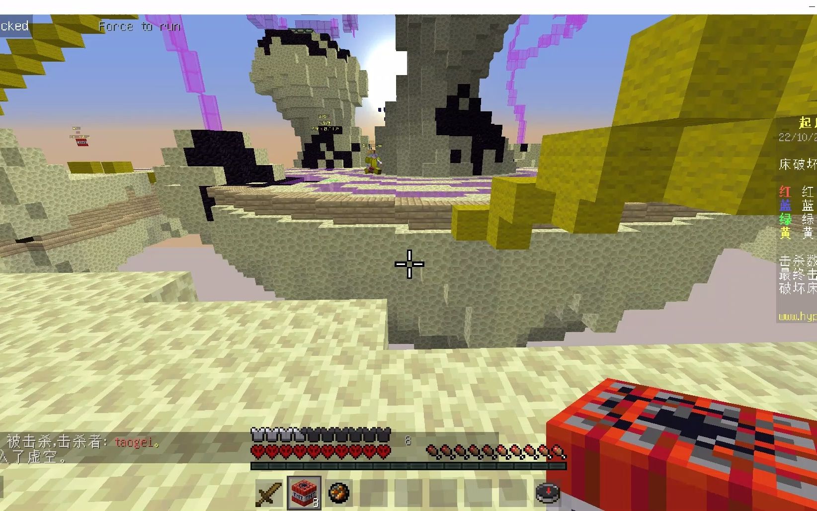 我的世界炮爷出击:3分钟结束一局游戏