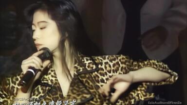 中森明菜】AKINA NAKAMORI Special Live 2009 “Empress at