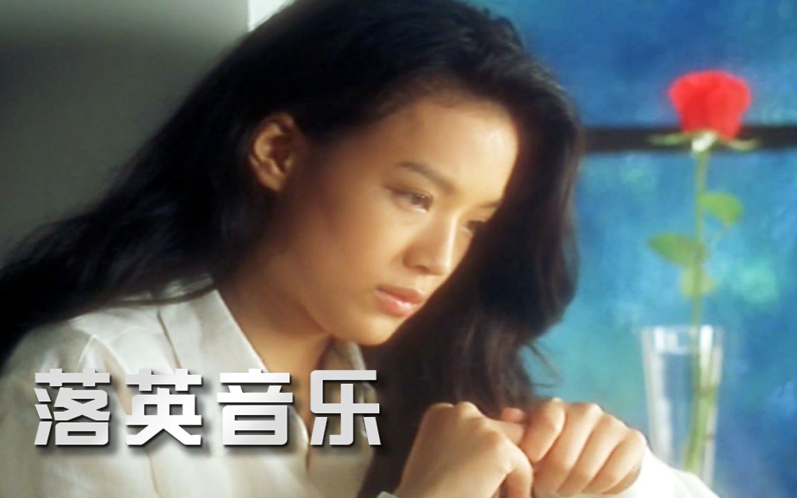 [图]玻璃之城金曲《今夜你会不会来》英文版《Would You Come Home Tonight》