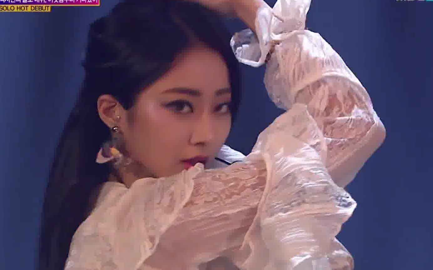 [图]朴景丽Kyungri - Blue Moon (180711 MBCevery1 Show Champion)