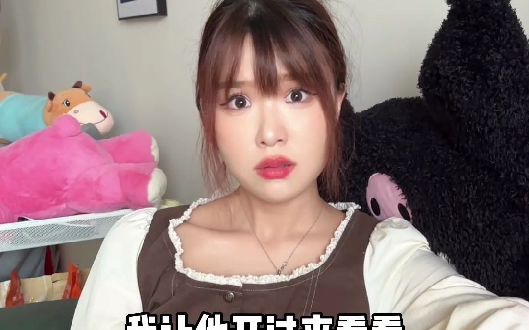  my my 