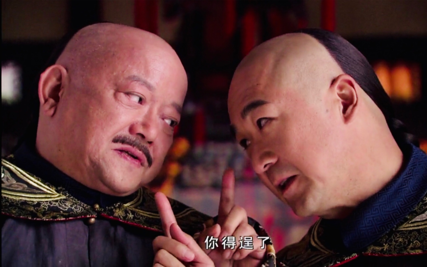 【铁齿铜牙纪晓岚4】黄桑失踪,纪宝宝&和萌萌抢着请罪,结果都被摘掉