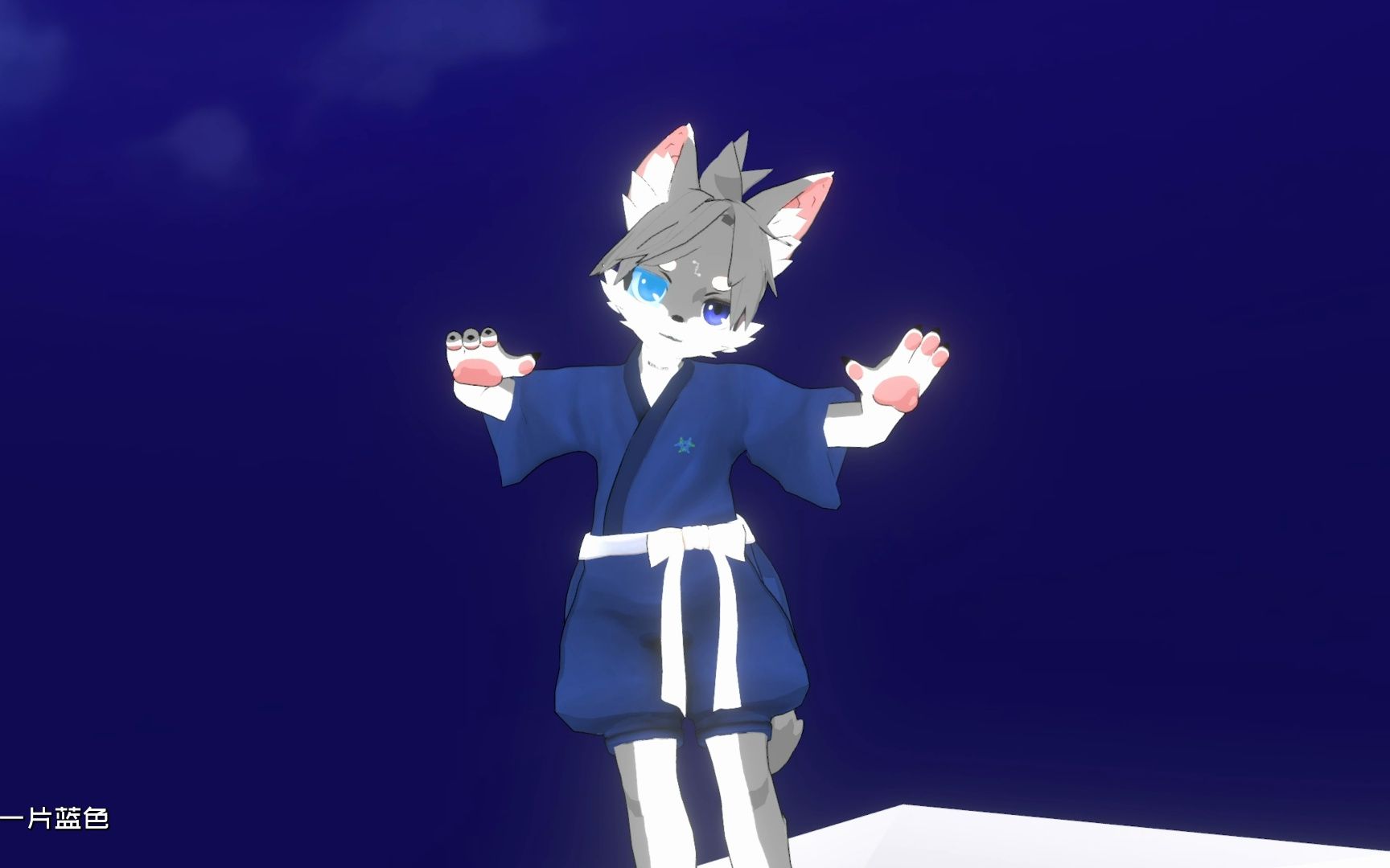 【Furry/MMD】银影 | 我的悲伤是水做的哔哩哔哩bilibili