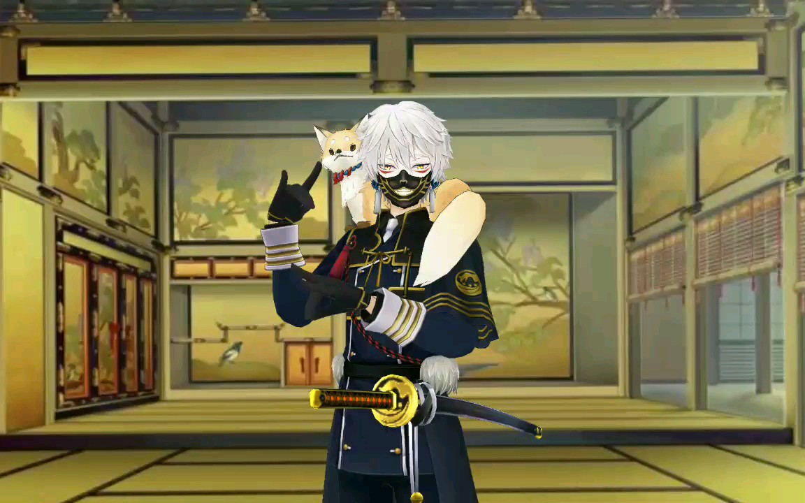 刀剑乱舞ar鸣狐的法阵是刀纹