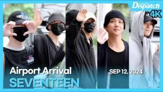 Video herunterladen: 【SEVENTEEN】240912✈️结束北京签售行程经由金浦机场入境返回韩国