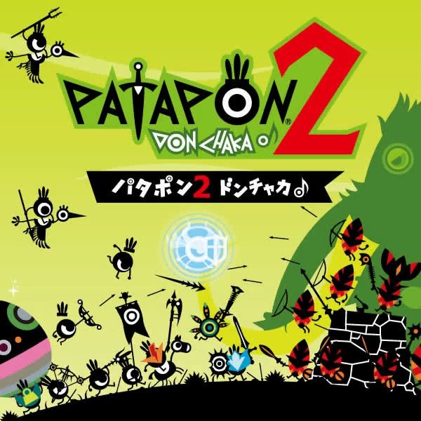 [图]战鼓啪嗒砰2 PATAPON2 OST