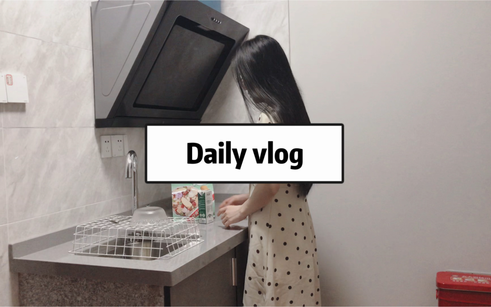 Daily vlog |生活常有感悟,多思多解惑,思想能上升到另一个高度哔哩哔哩bilibili