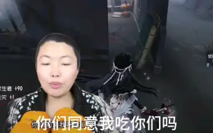 Descargar video: 女子可以和水果通话，水果同意让女子吃掉。