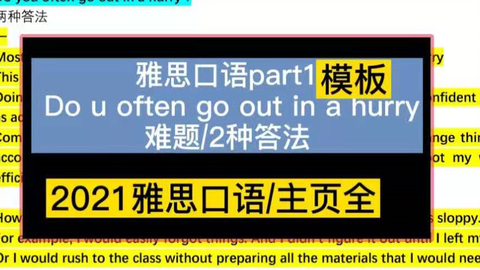 古代公憩乱文wy紫陌作品 毛豆文学网