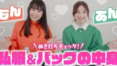 森崎美月 ロガール 直筆サイン入りチェキ 森崎美月-哔哩哔哩_Bilibili