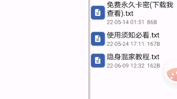 obb导入教程哔哩哔哩bilibili