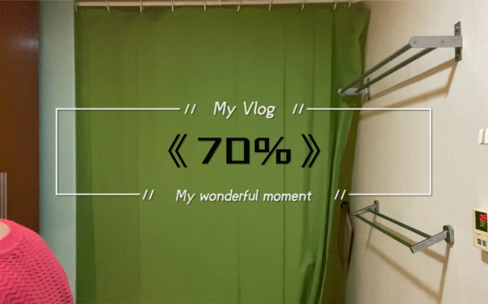 干饭人翻唱gali的《70%》