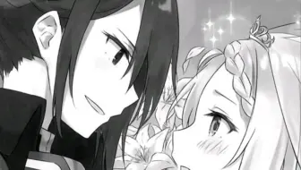 轻小说 沉默魔女的隐瞒之事特别pv 哔哩哔哩 Bilibili