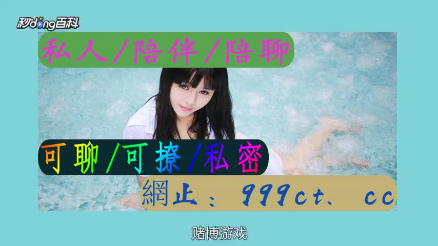 一暖暖直播在线观看