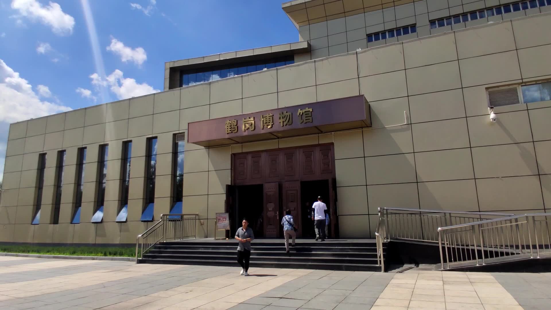 鹤岗篇:今天去的鹤岗博物馆,看看如何