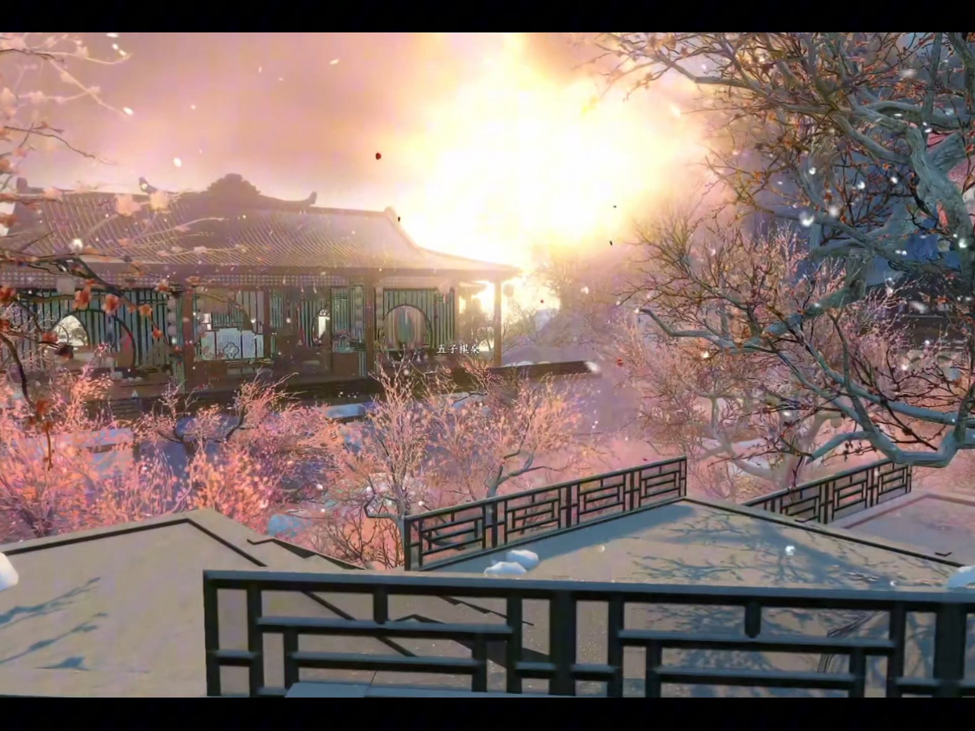 一个超级古风温柔唯美的庄园