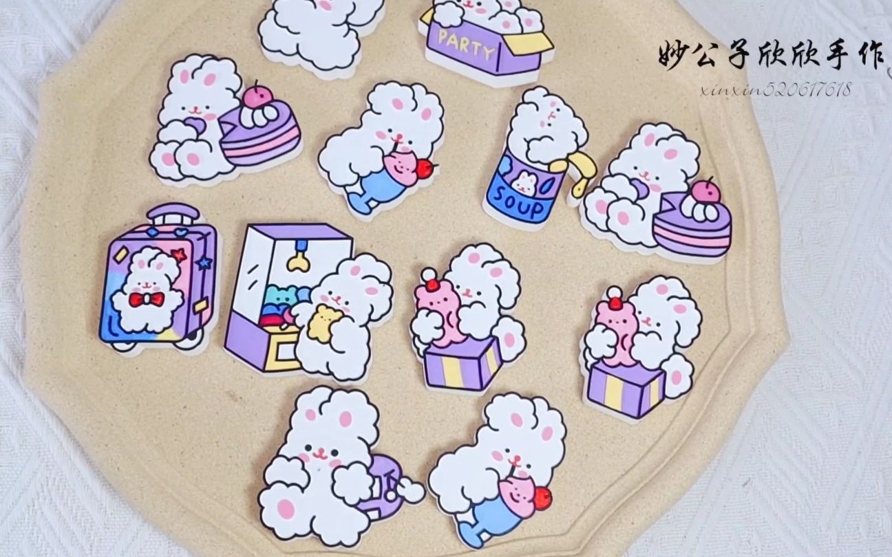 【原声打包】哆嗦兔石膏冰箱贴3个客订打包记录