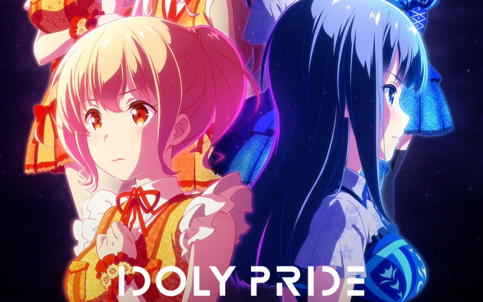 偶像荣耀手游剧情星见篇第三章第四话