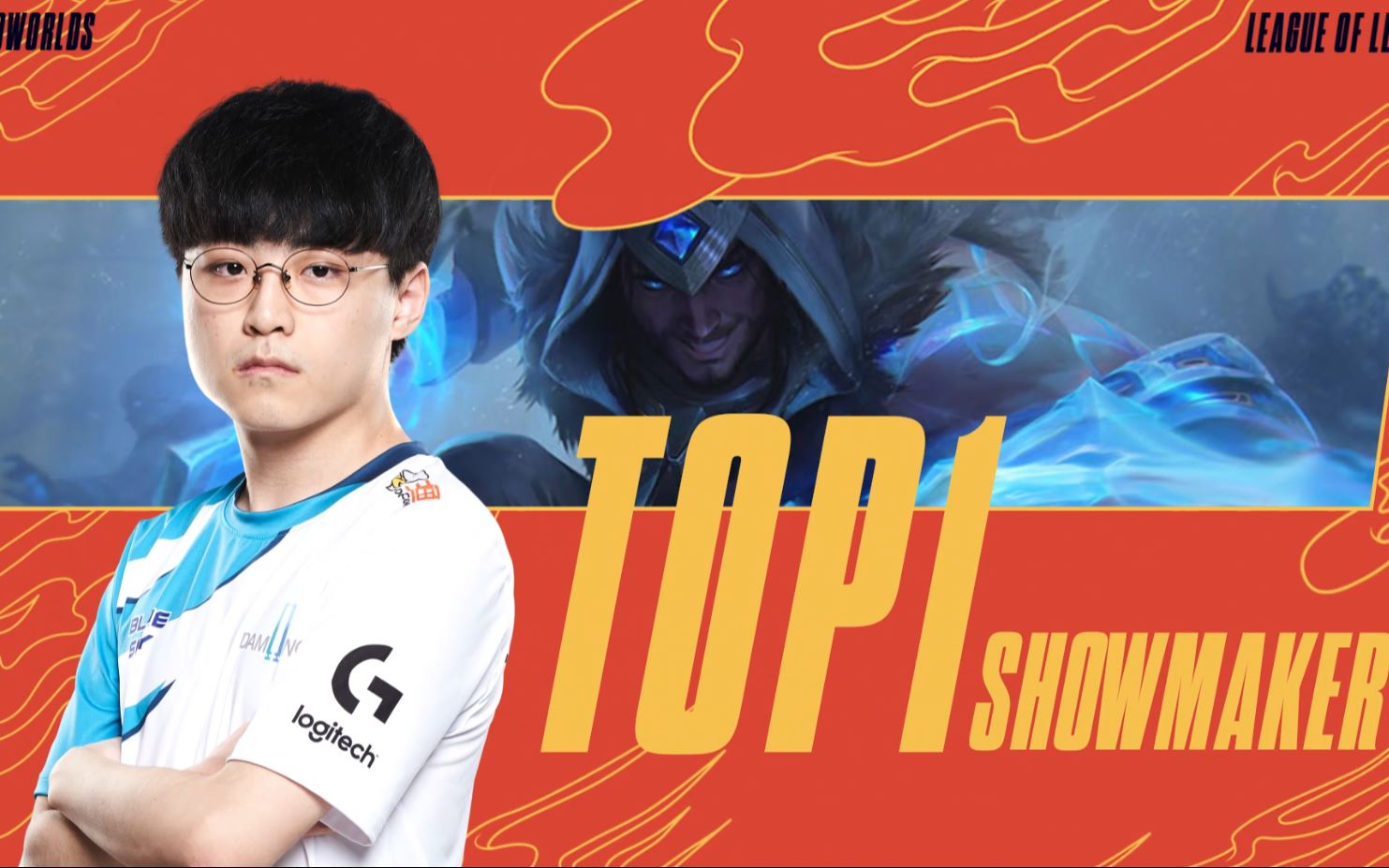 top5:dwg.showmaker其人之道羊灵显生机