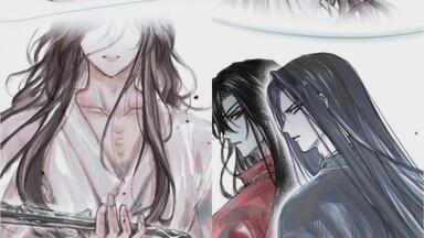 天官賜福 メタルしおり 四名景 四大害 bilibili Eileen Widjaja | cf21 preorders 📌 on X: 