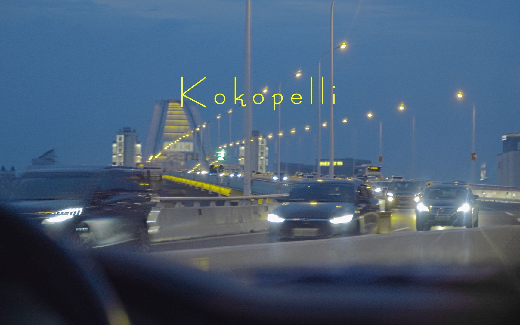 城市空镜|kokopelli 小武拉莫视频仿色_哔哩哔哩 (゜-゜)つロ 干杯