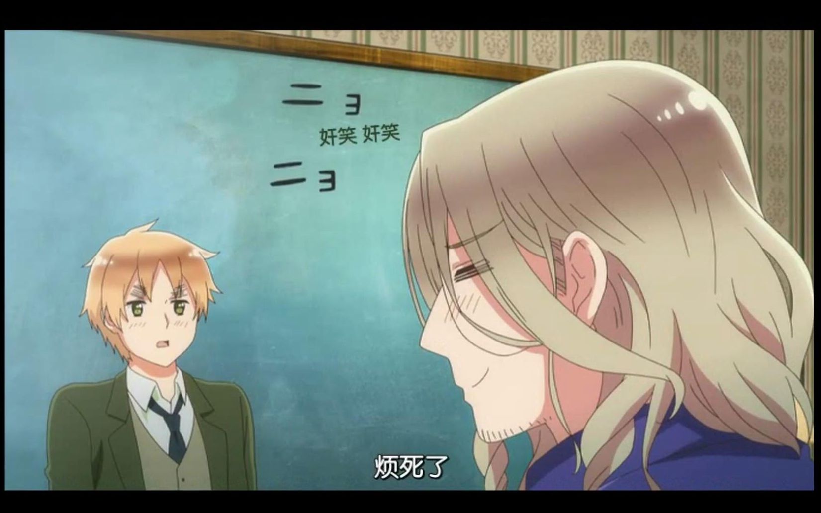 【aph/amv】黑塔利亚 the world twinkle 第七季(雾)你所不知道的黑塔