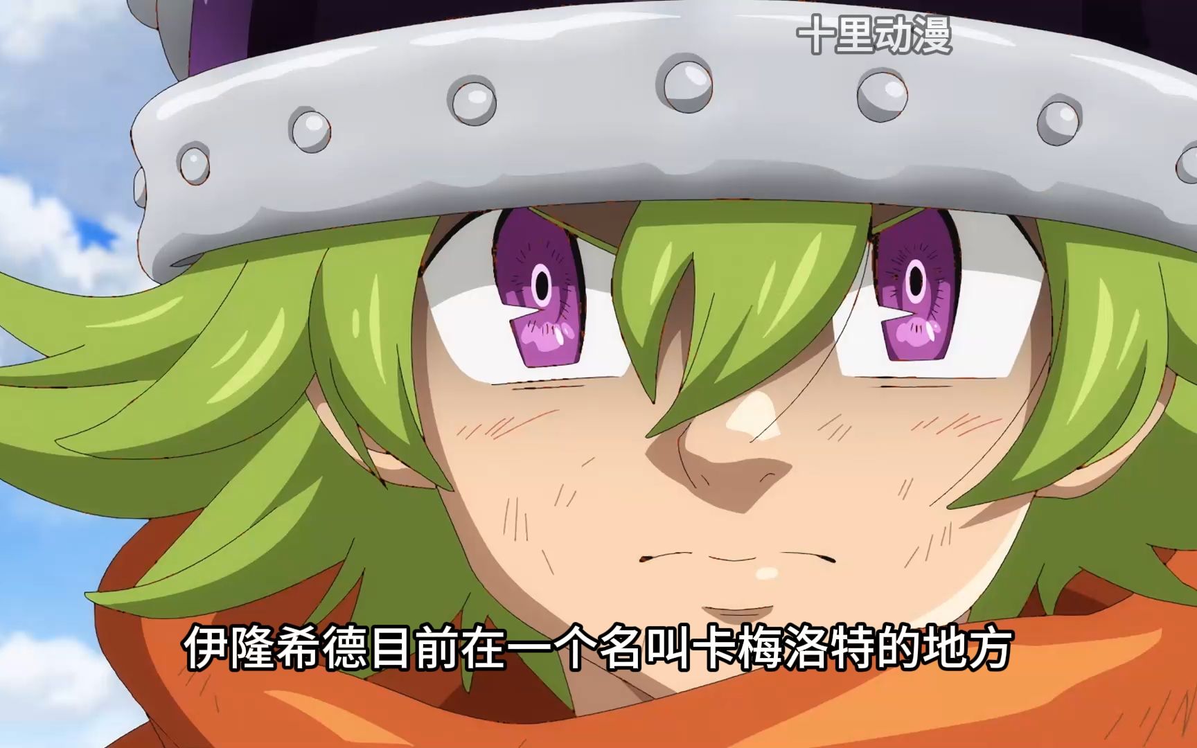 七大罪续集帕西瓦尔竟然是默示录四骑士中的死亡骑士?