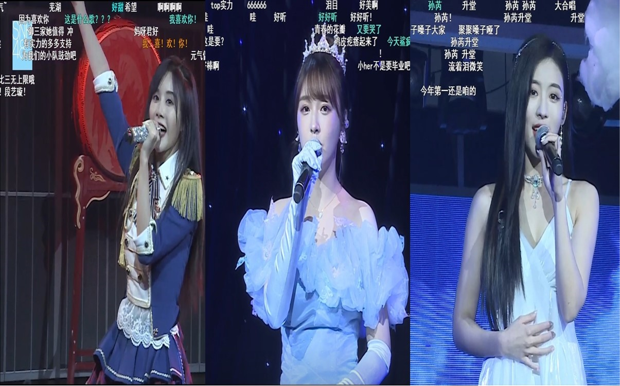 snh48 20210801s队《重生计划》段艺璇季度mvp表演&
