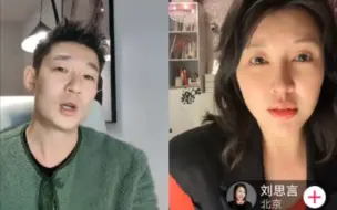 Tải video: 火蓝刀锋｜向羽乌云连麦聊火蓝刀锋十周年