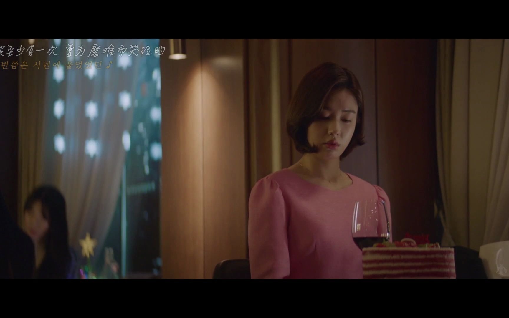 机智的医生生活2熊熊cp杨硕亨x秋敏河小熊心碎了