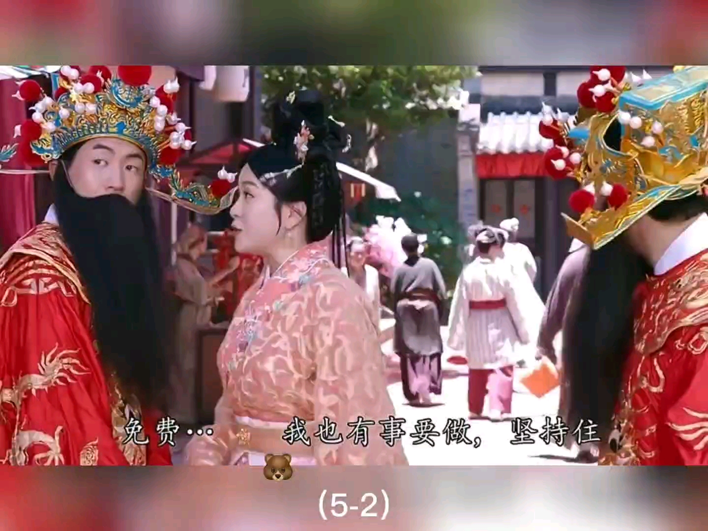 万福金安桥哔哩哔哩bilibili