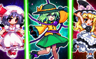 [图]TOUHOU SPRITESPLIT VOLUME 1