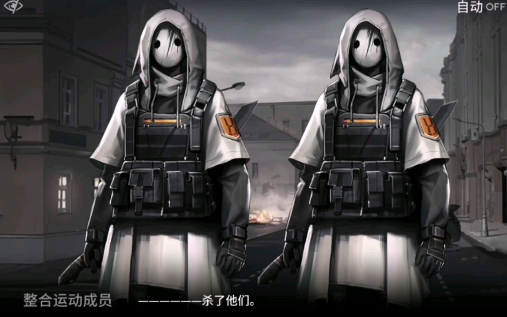 活动作品才知道原来整合运动是那些坏人做的