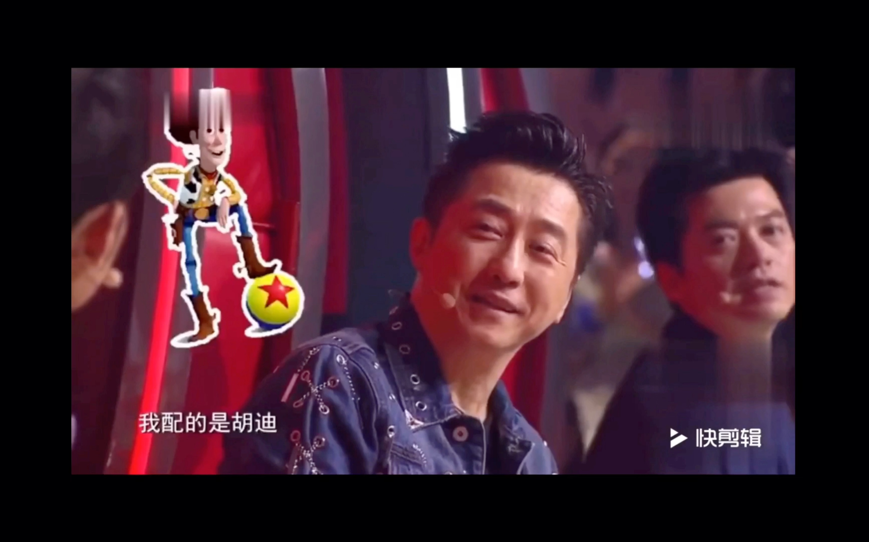 【庾澄庆】1999玩具总动员2【哈林配音】部分cut