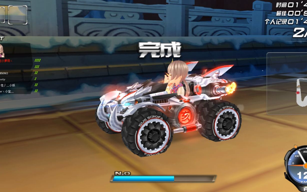 qq飞车2019年全新猪年雷诺天蓬雷诺震撼来袭超帅特效跑排位通杀