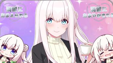钩子社中日字幕】女主pick up小电影Vol.4 「藍城満留」編「恋には 