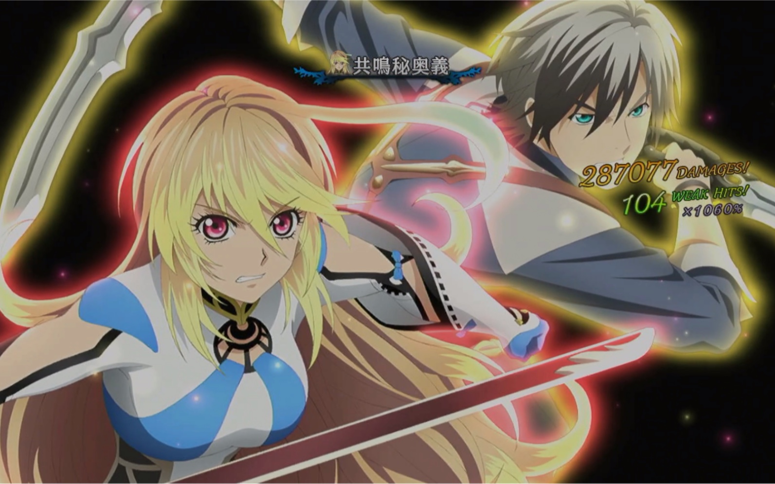 无尽传说2米拉vs维克托uk难度