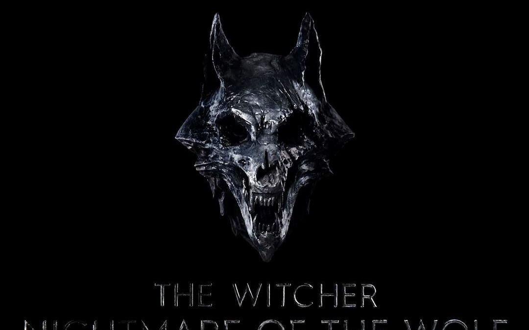 猎魔人动画电影猎魔人狼之恶梦首曝片名logo