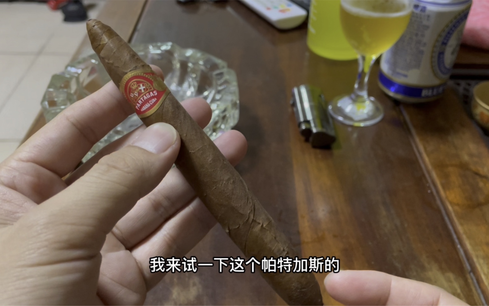 古巴雪茄品吸介绍帕特加斯总统