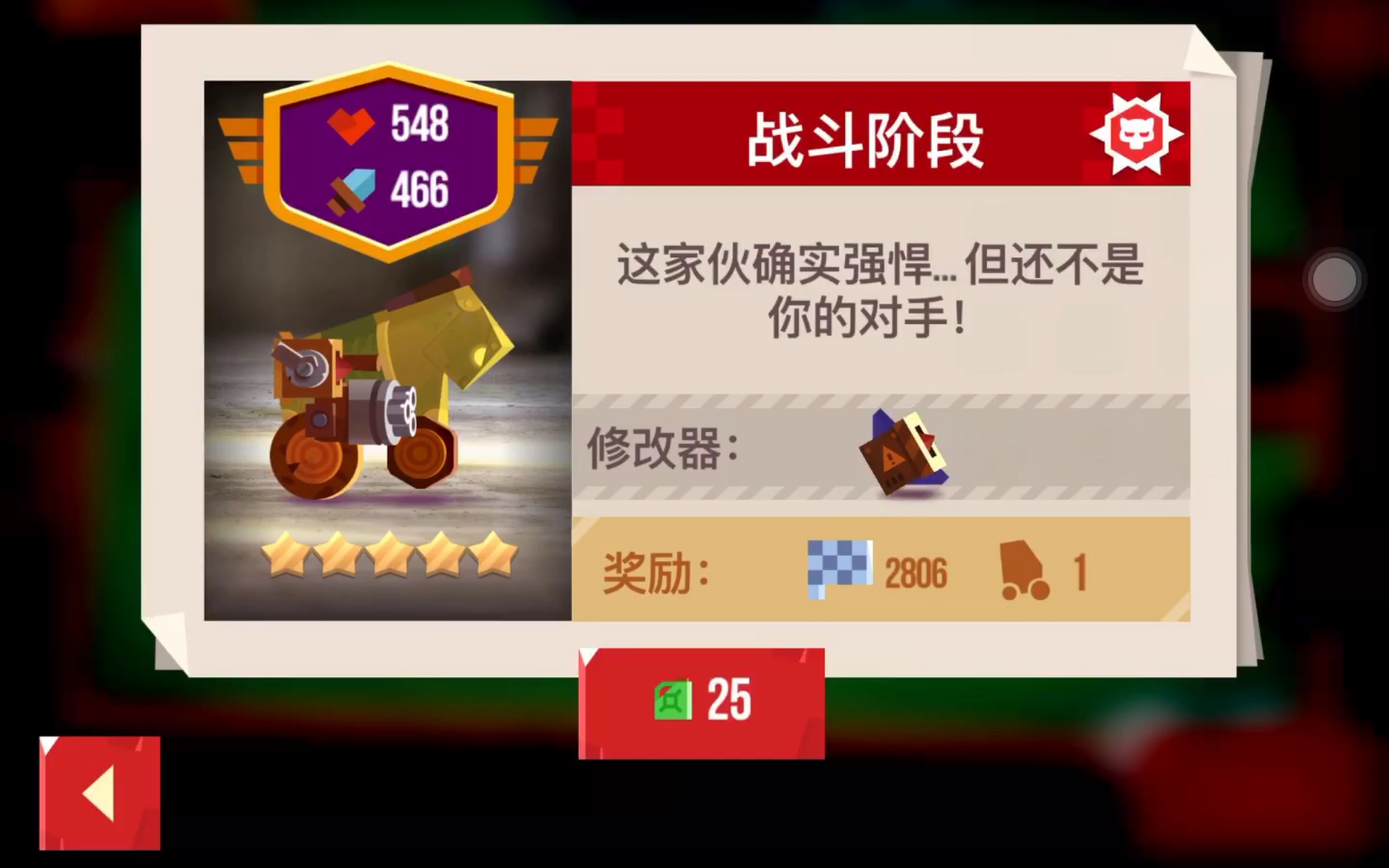 当养牛场有了产学研“一条龙” 好吃的牛肉就出现了九游会-官方体育与电竞娱乐平台实时赛事直播与竞猜