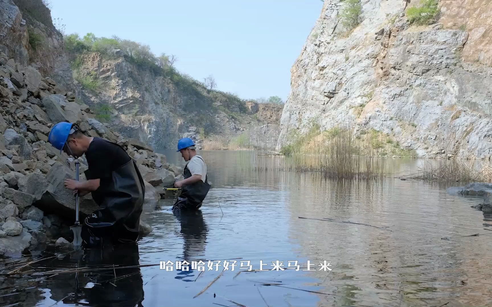 [图]跋山涉水寻找天坑矿藏-水晶矿石