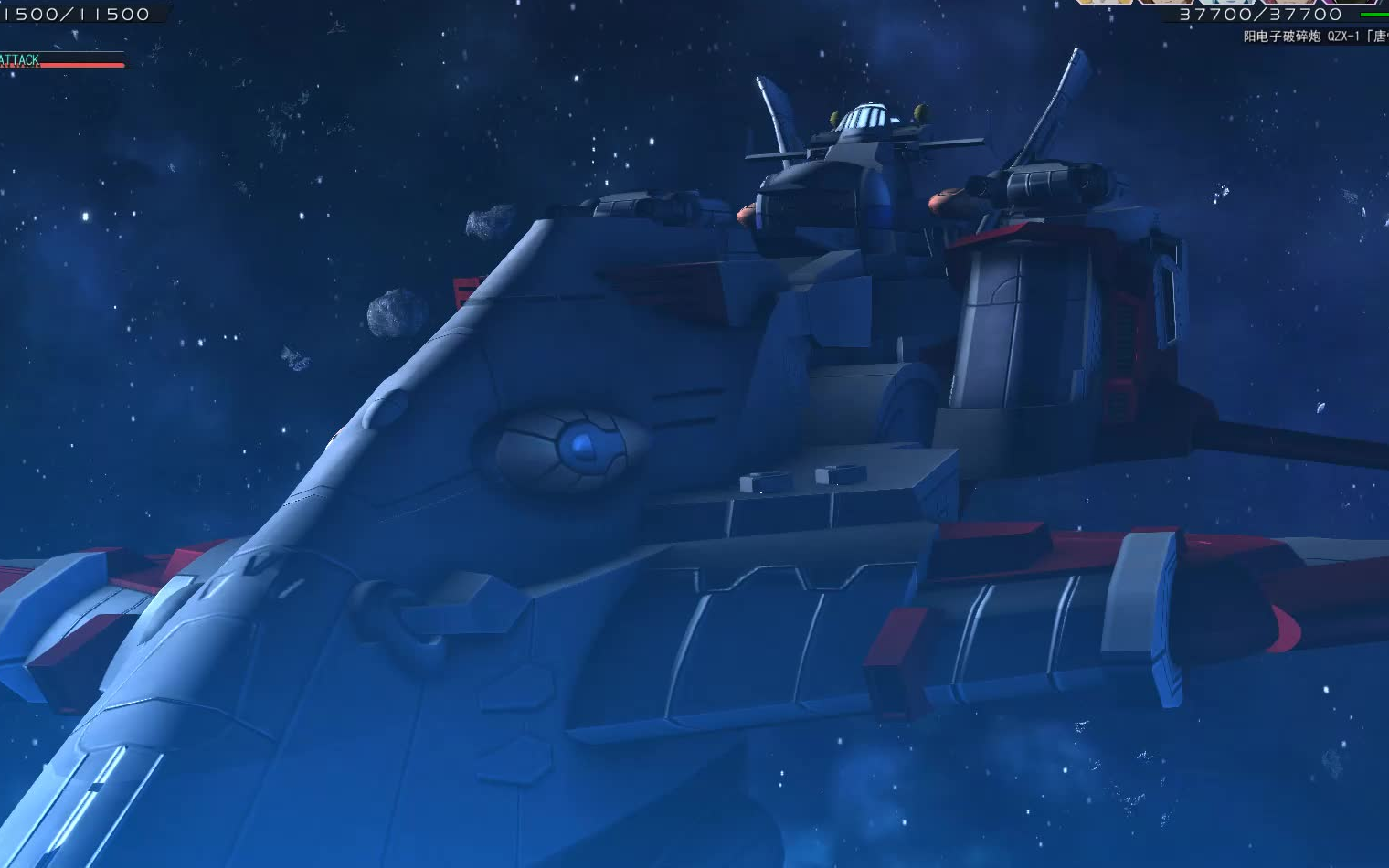 密涅瓦号qzx1阳电子破城炮唐怀瑟