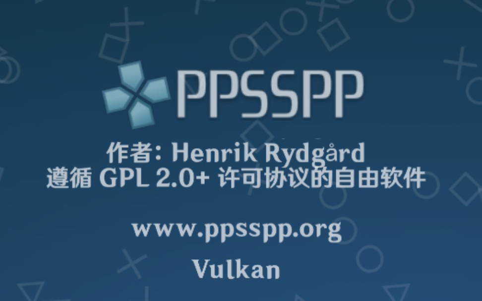 字体修改版pspspp 原神字体哔哩哔哩bilibili奥特曼格斗进化