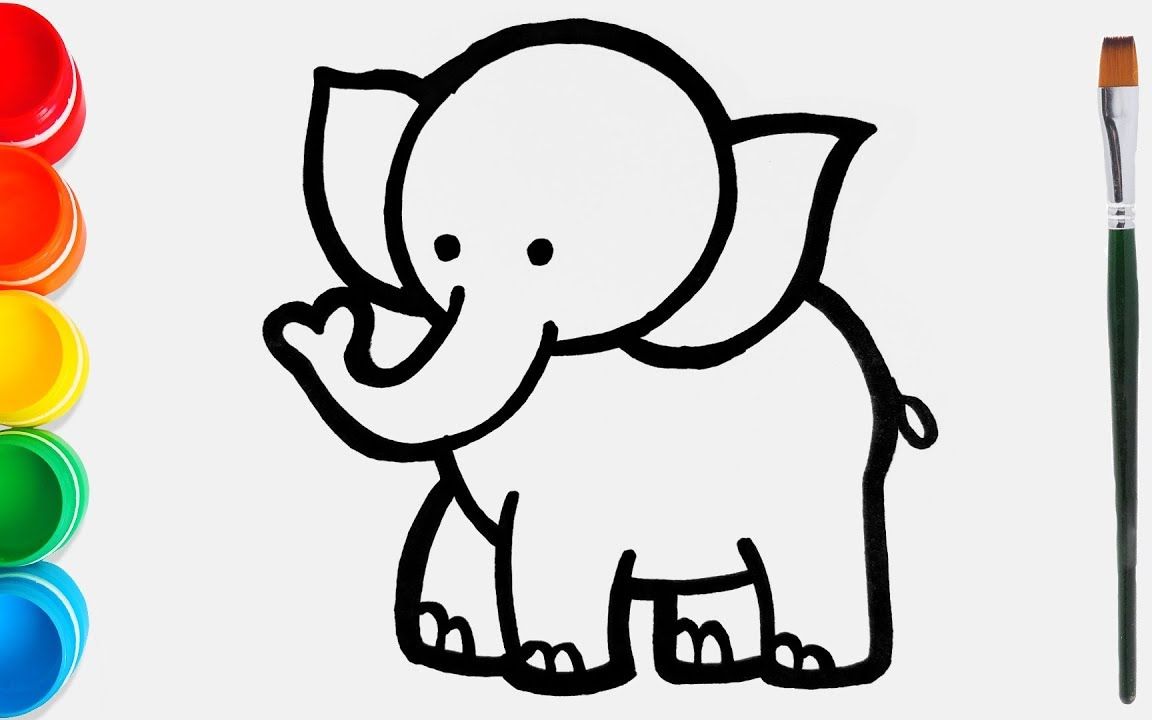 和我一起学画画,今天我们来画一头大象!
