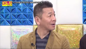 オスカル はなきんリサーチ0515 哔哩哔哩 Bilibili