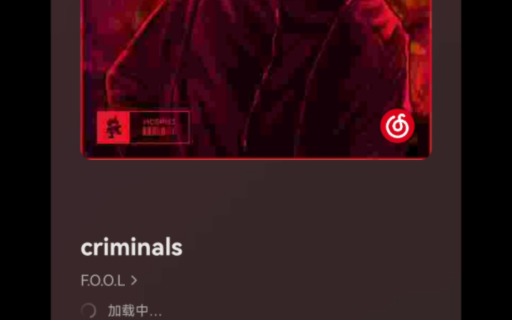 [图]《criminals》红眼特效